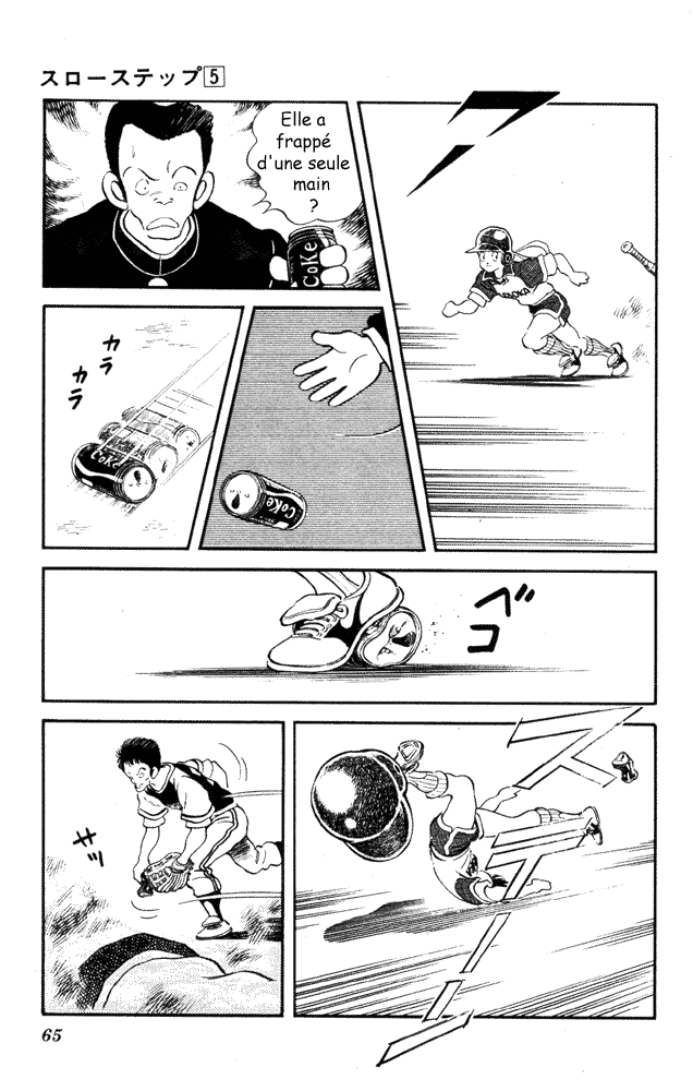 img Slow Step 15
